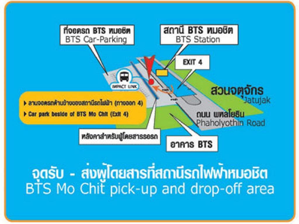 Dmk Don Mueang Airport Guest House Pakkret Kültér fotó